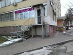 Студия красоты Сияй (Shokalskogo Drive, 2) ، صالون تجميل