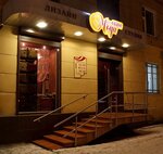 Мода для Окна (Shmidta Street, 37), curtains, curtain rods