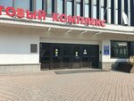 Центр содействия в развитии бизнеса префектуры Тояма (Nizhneportovaya Street, 1) ، شركة الإدارة