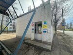 Продукты (ulitsa Naberezhnaya Leonova, 23/1), grocery
