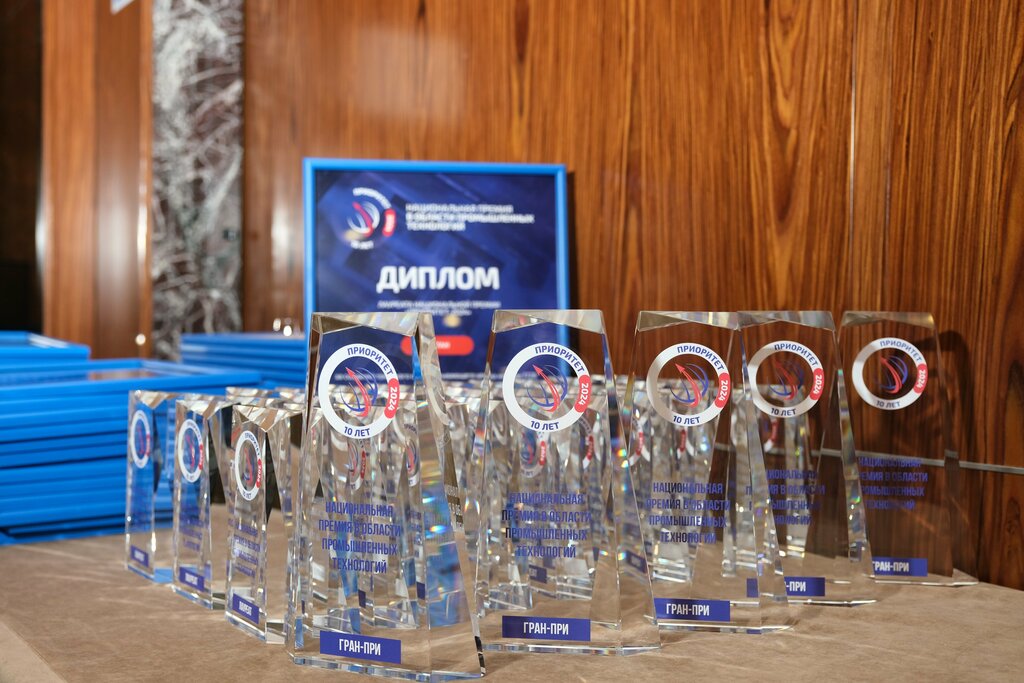 Organization of events Приоритет, Moscow, photo