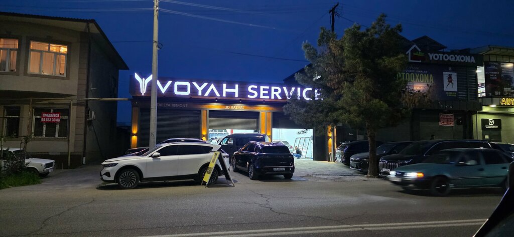 Автосервис, автотехцентр Voyah_service, Ташкент, фото