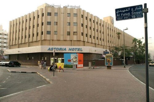 Гостиница Grand Astoria Hotel в Дубае
