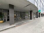 Регион (Pushkina Street, 50), estudio de arquitectura