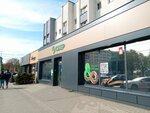 Bluetec (Shevchenko Street, 11А), coffee to go