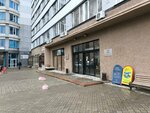 Союз тест (Revolyutsii Square, 7) ، مراكز التصديق