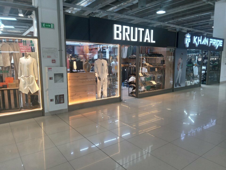 Clothing store Brutal, Almaty, photo