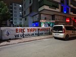 Erc yapımarket (Samsun, Ilkadim District, Derebahçe Mah., Ünye Sok., 47), hardware market
