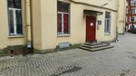 Жилкомсервис № 1 (Malaya Posadskaya Street, 2) ، سلطة إسكان بلدية
