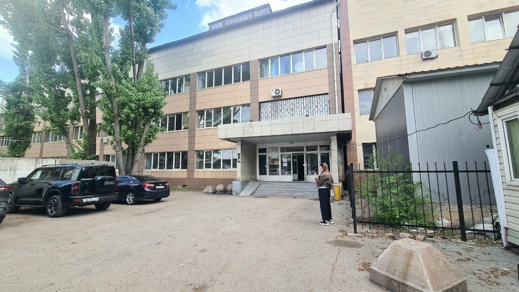 Public fund Almaty City Mama Pro Public Fund Branch, Almaty, photo