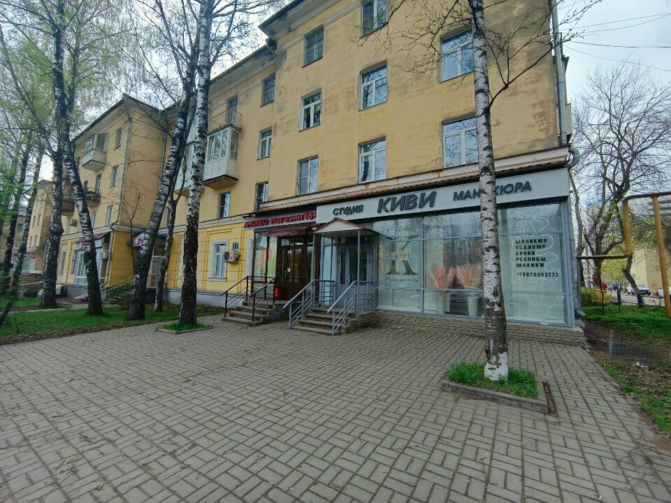 Tienda de ropa para niños Malenkiye ledi i dzhentelmeny, , foto
