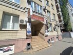 DDD-Agency (ulitsa Stankevicha, 2А), marqueting por internet