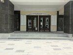 Т-Банк (Karla Marksa Street, 20), atm