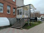 Nsb Nedvizhimost (ulitsa Dmitriyeva, 5), agencia inmobiliaria