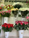Цветы (Krasniy Put Village, Zelyonaya Street, 67), floristeria
