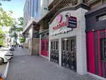 Борщберри (Krasnaya Street, 109), cafe