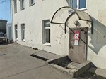 Buborg, punkt vydachi nomernykh znakov (Chernigovskaya Street, 14И) ، صناعة لوحات الترخيص