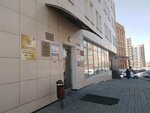 СтройМонтажТрейдинг (Kubanovskaya ulitsa, 1/1), installation works