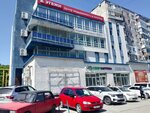 Elen (Kutuzovskaya Street, 15), salón de bodas