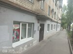 Children's Library № 32 (ulitsa Tankistov, 68), library