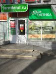 Rus optika (Respubliki Street, 181/1), opticial store