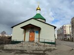 Воскресная школа Трехсвятительского храма (Sverdlovskaya ulitsa, 30А), sunday school