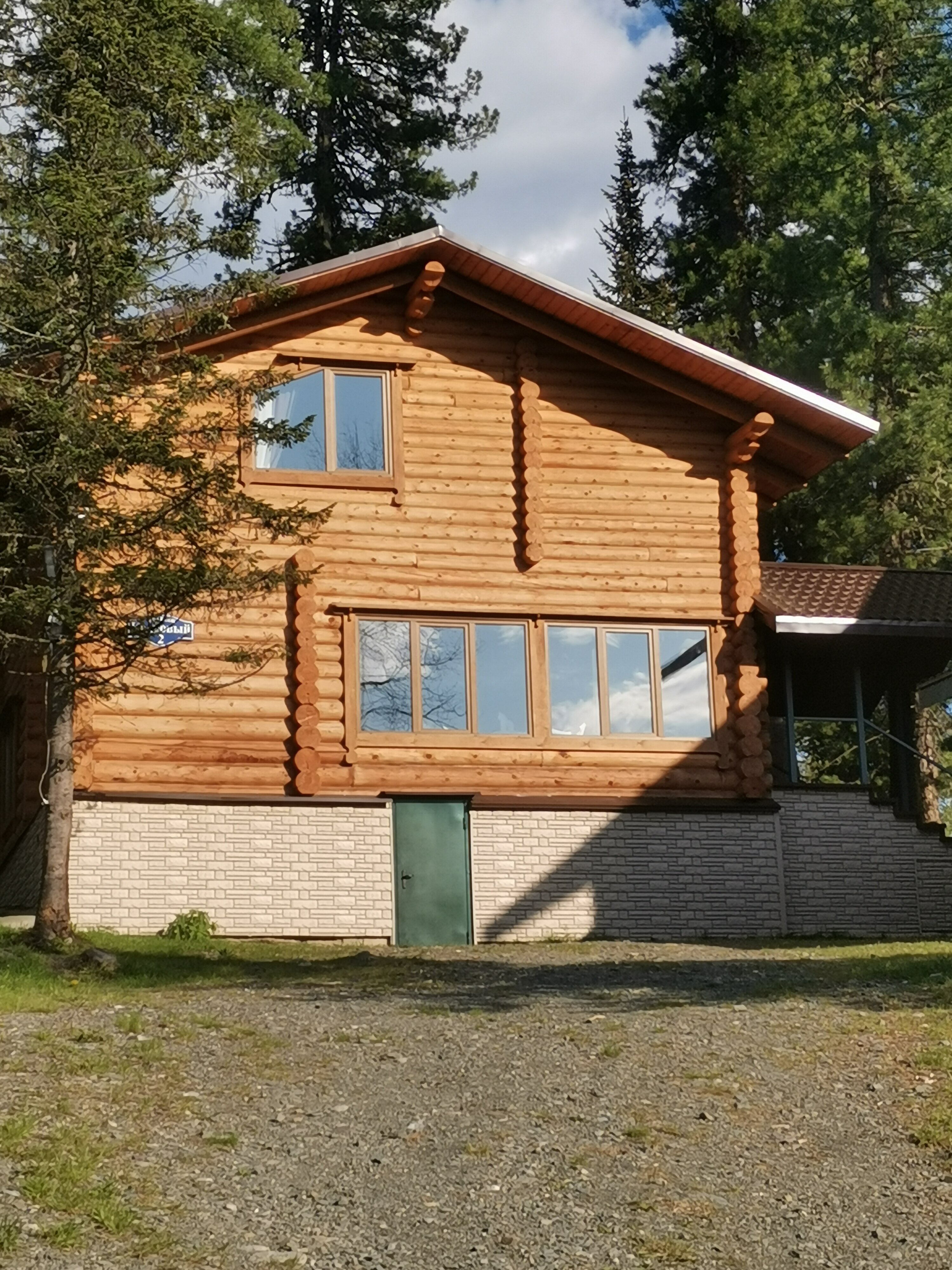 Фото Куатанг