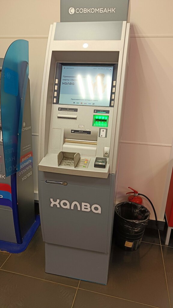 ATM Sovkombank, Reutov, photo