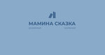 Mamina skazka (Parkent Street, 74), librería