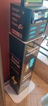 Бери Заряд (Sadovaya Street, 26Б), power bank rental