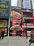 T Doner Karsiyaka Bazaar (Izmir, Karsiyaka, Kemalpasa Avenue, 122), restaurant