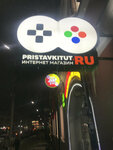 Poligrafy (Pobedy Street, 43/61), printing services