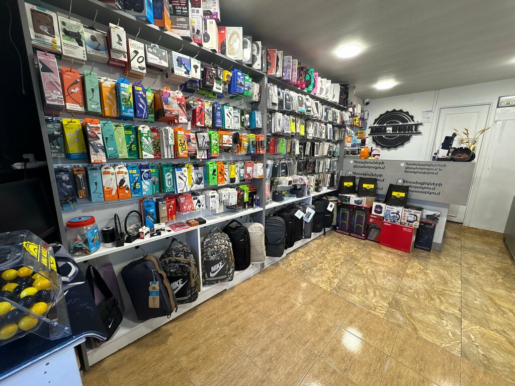 Mobile phone store Арма Мобайл, Yerevan, photo