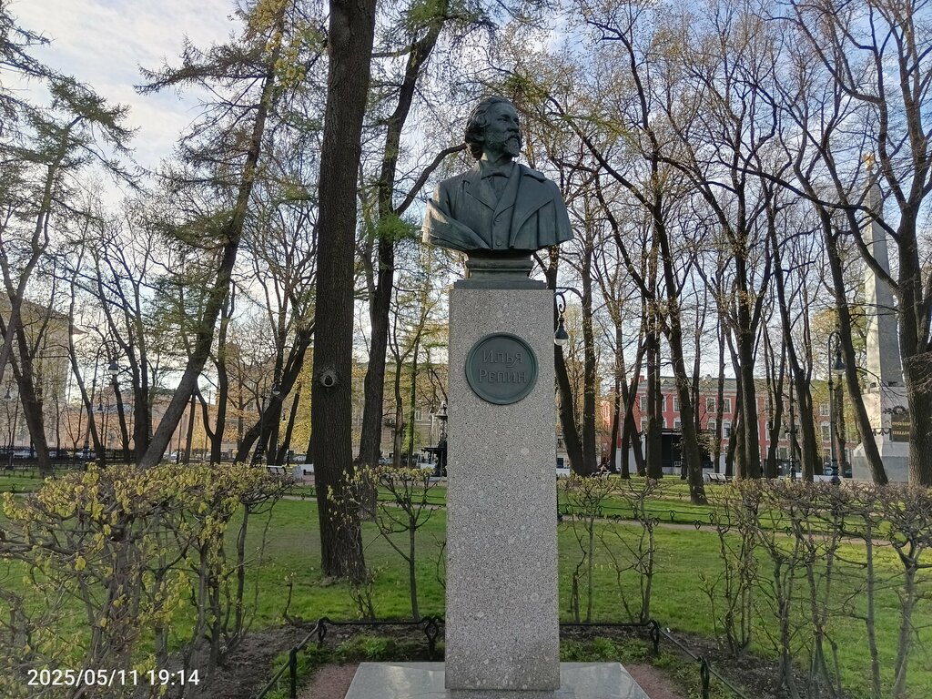 Monumento, memorial Бюст Ильи Ефимовича Репина, , foto