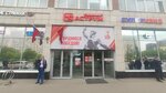 Moskovskaya shkola Fitnesa (Sharikopodshipnikovskaya Street, 11с5), courses and master classes