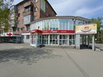 Комод (ulitsa imeni Geroya Sovetskogo Soyuza Vasilyeva, 38), lingerie and swimwear shop