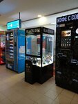 Black Box (Vavilova Street, 3), vending machine