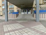 Marmelad (Kirova Street, 100), dance school