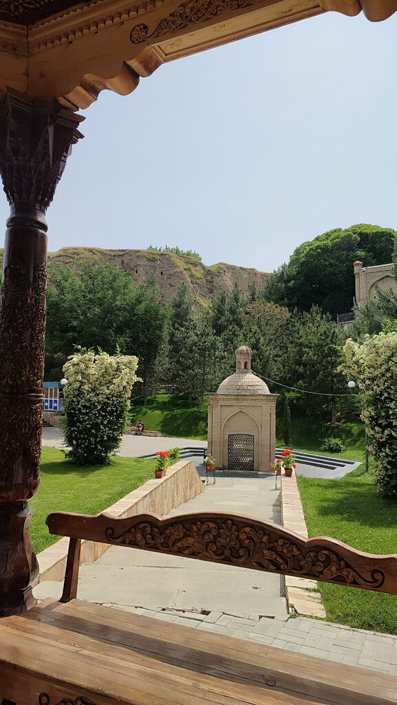 Парк культуры и отдыха Сквер Святого Даниила, Самарканд, фото