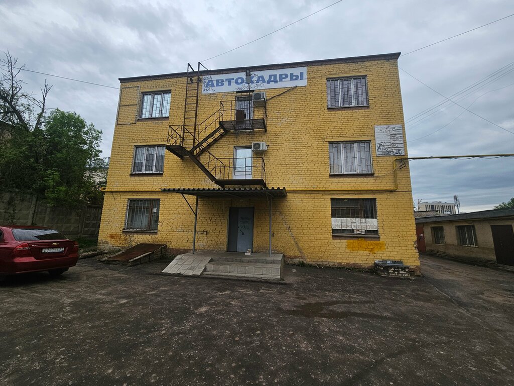 Management company Орелавтодор, Orel, photo