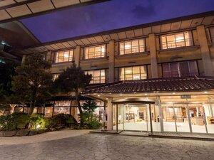 Гостиница Tamai Bekkan