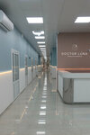 Doctor Luna (Kotanova Street, 1Ж) ، مركز طبي، عيادة