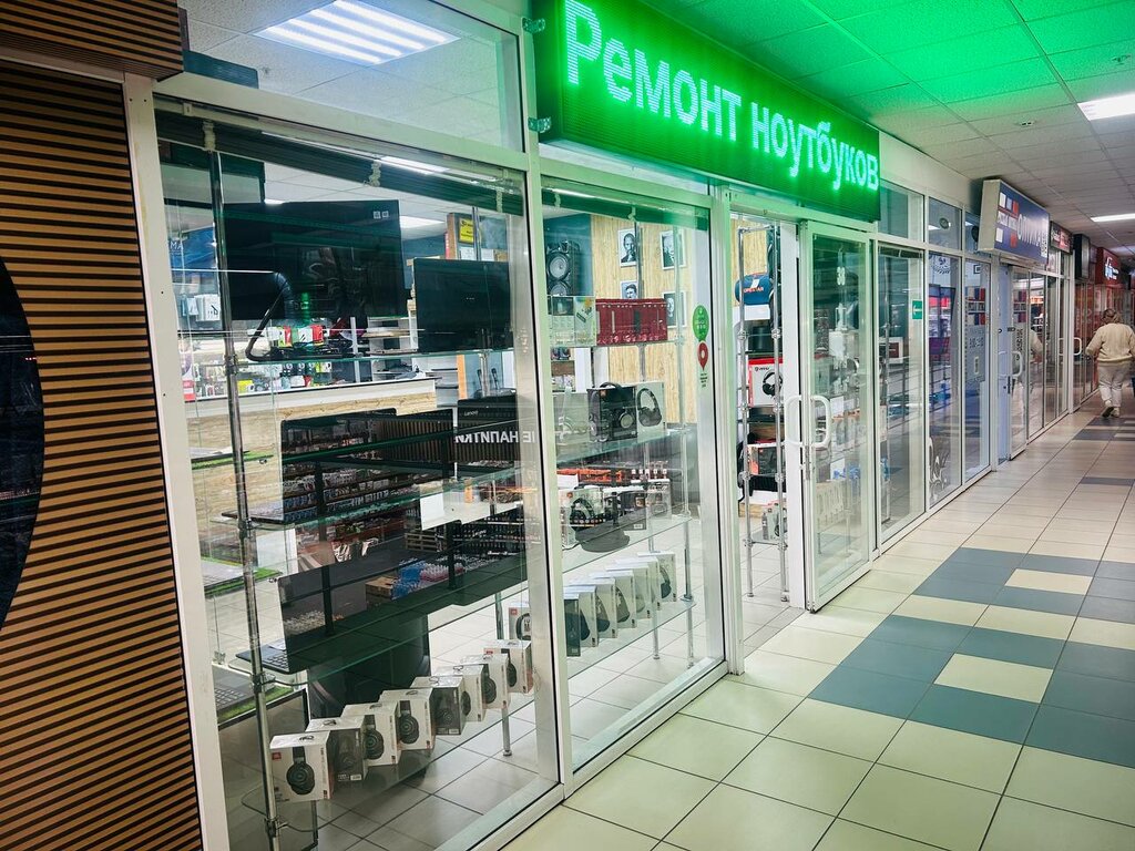 Computer repairs and services Servis Visma, Kursk, photo