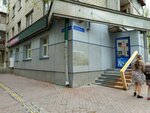 My'Place (ulitsa Kotovskogo, 4) ، شركات ووكالات البيع