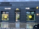 Silver Pub (Serebryakova Drive, 11к1), beer shop