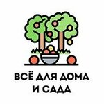 Логотип