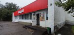 Валдай (ulitsa Musorgskogo, 10), grocery