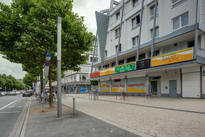 Гостиница Nyce Hotel Dortmund City