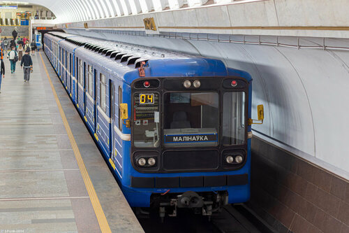 Минск метросында жалаңаш