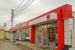 Magnit (stanitsa Yelizavetinskaya, Stepnaya ulitsa, 279), grocery